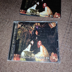 Theatres Des Vampires "Bloody Lunatic Asylum" 2001