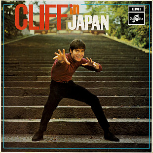 Cliff Richard - Cliff In Japan (1968) VG