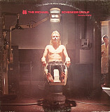 The Michael Schenker Group – The Michael Schenker Group