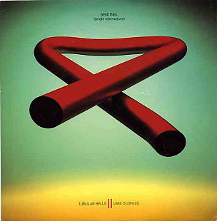 Mike Oldfield - Sentinel (Single Restructure) (1992) G+ 7" Single 45 RPM