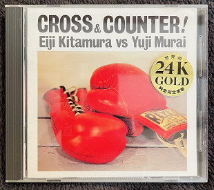 Продам фірмовий CD диск GML GOLD Eiji Kitamura Vs Yuji Murai – Cross & Counter!