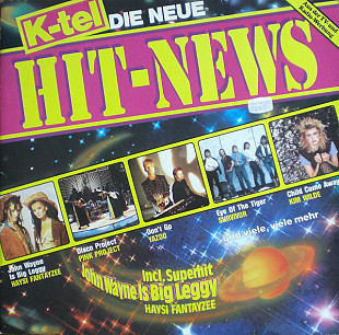 Various - Hit-News (1982) VG+