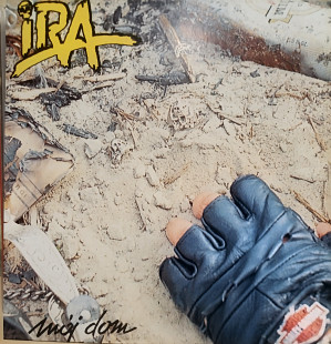 Ira – Mój Dom Soft Rock, Hard Rock EX++