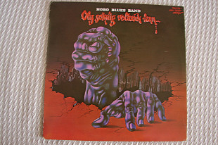HOBO BLUES BAND - Oly Sokaig Voltunk Lenn ...