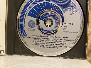 Yello-83 You Gotta...Blue Swirl 1-st Press W.Germany No IFPI Ultra Rare The Best Sound on CD!