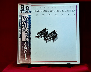 Herbie Hancock & Chick Corea - 1978 - Japan. Obi