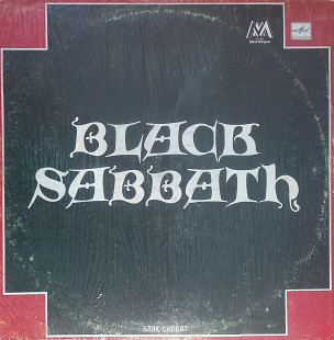 Black Sabboth ''Best''