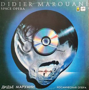 Didier Marouani – Space Opera