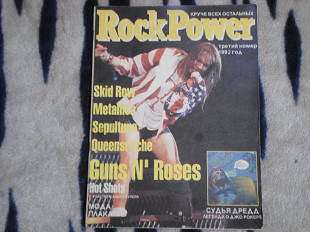 Rock Power 1992 ( Skid Row .Metallica .Doro. GnR)