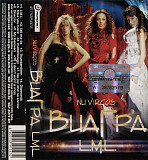 ВИА Гра ‎– L.M.L. ( UA ) SEALED у заводській упаковці