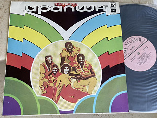 Eruption - I Can't Stand The Rain ( USSR ) LP