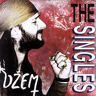 Dzem – The Singles