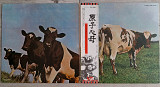 PINK FLOYD ATOM HEART MOTHER ( EMI EMS-80320 / SHVL 781 A-1S2 / B- 1S5 ) G/F with OBI & INSERT 19
