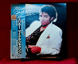 Michael Jackson – Thriller - 1982 - Japan. Obi + poster Колекційний стан!