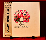 Queen – A Night At The Opera - 1981 - Japan. Obi