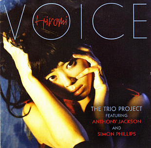 Hiromi* – Voice