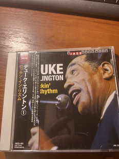 Duke Ellington – Rockin' In Rhythm EU For Japan