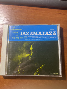 Guru – Jazzmatazz Japan Nm