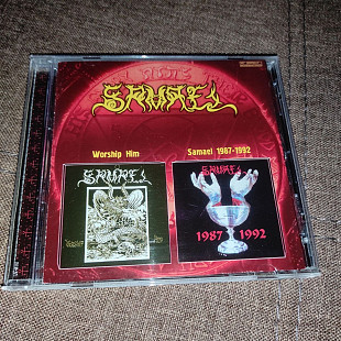 Samael "Worship Him / 1987-1992" 1991