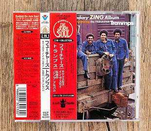 The Futures / The Trammps - Castles In The Sky / The Legendary Zing Album (Японія)