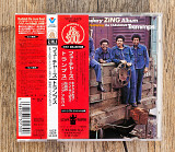 The Futures / The Trammps - Castles In The Sky / The Legendary Zing Album (Японія)
