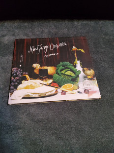 NEW TANGO ORQUESTA BESTIARIO