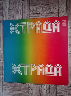 ВИА Поющие сердца-Зима любви.