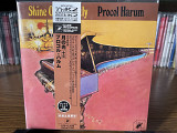 PROCOL HARUM