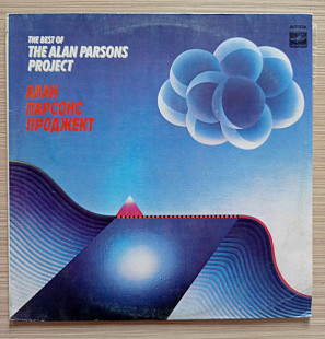 The Alan parsons project (the best)
