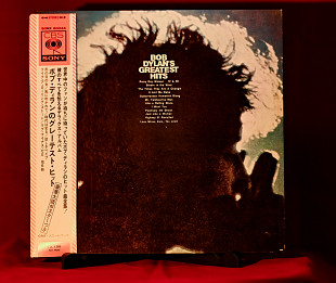Bob Dylan – Bob Dylan's Greatest Hits - 1969 - Japan. OBI Колекційний стан!