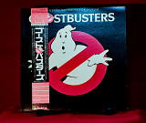 Ghostbusters - Soundtrack - 1984 - Japan. OBI