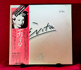 Andrew Lloyd Webber And Tim Rice – Evita - 1978 - Japan. OBI Promo