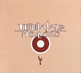 Tequilajazzz – Молоко