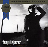 Tequilajazzz – Сто Пятьдесят Миллиардов Шагов
