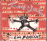 Tequilajazzz – Стреляли?