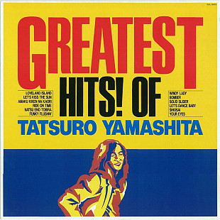 Tatsuro Yamashita – Greatest Hits! Of (Limited Edition, LP)