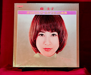 Keiko Fuji – Original Golden Hits - Japan.