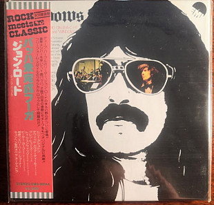 Jon Lord (UK) – Windows (1974)