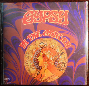Gypsy (USA) – In The Garden (1971)