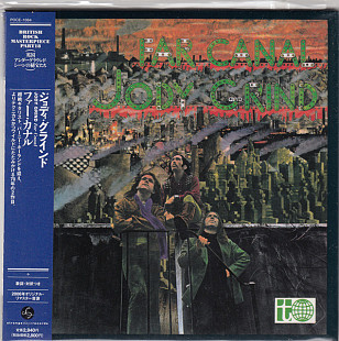Jody Grind (UK) – Far Canal (1970/2006)