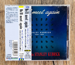 Збірка - We'll meet again - A Tribute to Stanley Kubrick (Японія)