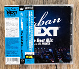Збірка - Urban Next - The Best Mix (Японія)