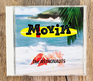 The Astronauts - Movin' (Японія)