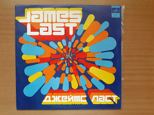 Виниловая пластинка LP James Last - Джеймс Ласт – Танцуем Без Перерыва, 1976 (НОВАЯ)