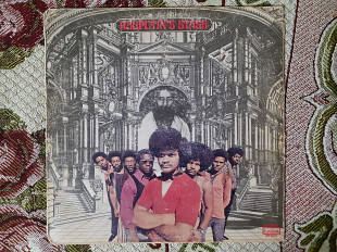 Виниловая пластинка LP Rasputin's Stash – Rasputin's Stash