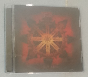 Quo Vadis - Infernal Chaos