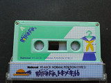 National RT-46CB