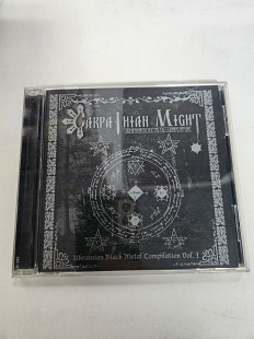 V/A Carpathian Might - Ukrainian Black Metal Compilation Vol. I CD kroda knell dragobrath