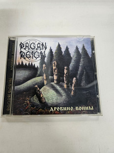 Pagan reign древние воины CD