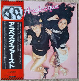 Arabesque – Arabesque